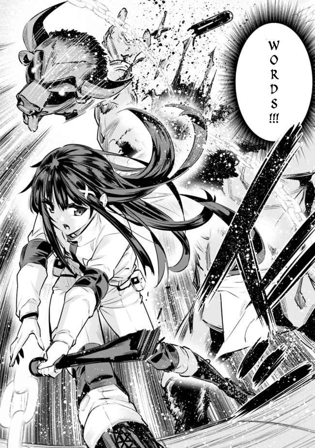 Chikashitsu Dungeon: Binbou Kyoudai wa Goraku wo Motomete Saikyou e Chapter 15 16